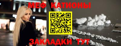 COCAINE Заводоуковск
