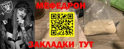 гашишное масло Заволжье