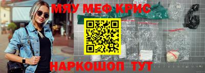 гашишное масло Заволжье