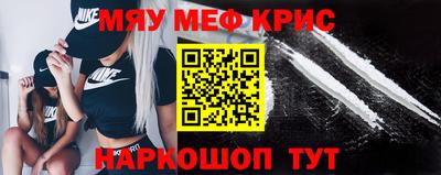 гашишное масло Заволжье