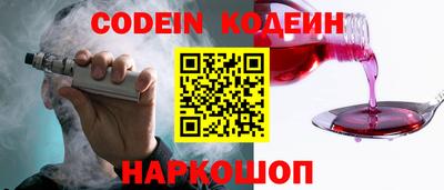 бутик Жуковский