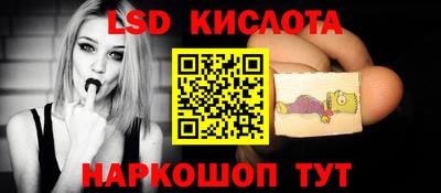 COCAINE Заводоуковск