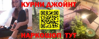 COCAINE Заводоуковск