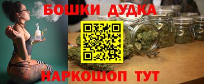 COCAINE Заводоуковск