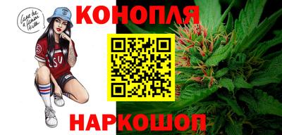 бутик Жуковский