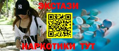 COCAINE Заводоуковск