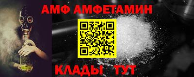 гашишное масло Заволжье