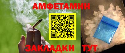 COCAINE Заводоуковск