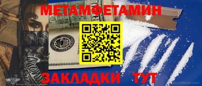 гашишное масло Заволжье