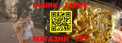 COCAINE Заводоуковск