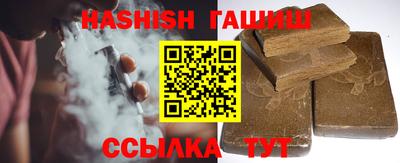 COCAINE Заводоуковск